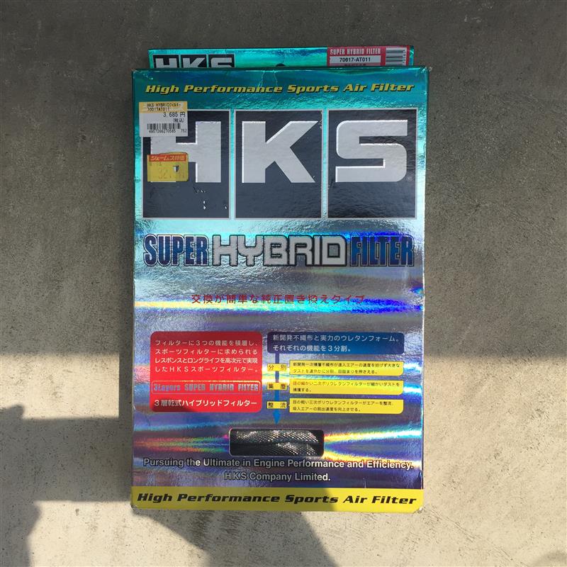 صور+اكبر+زبر ... 5h1-R|みんカラ - 車・自動車SNS(ブログ・パーツ
