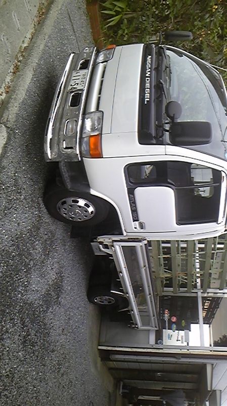 Nissan atlas parts #5