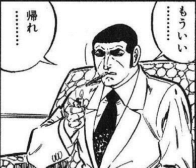 最後はオマケ画像です。