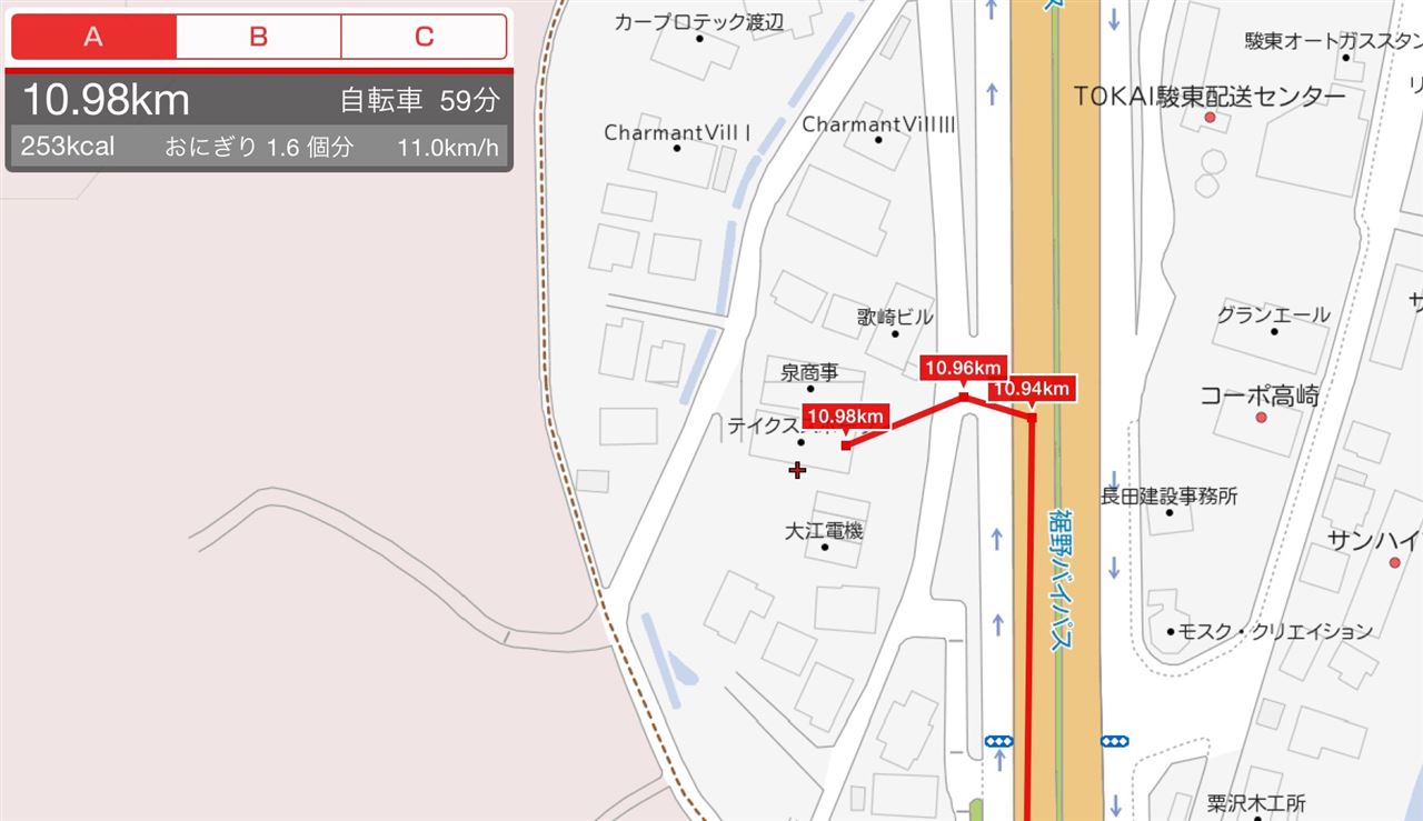 無料アプリ、お気に入り☆距離 ...