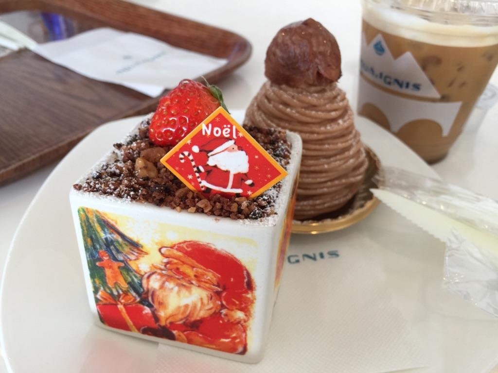 相変わらずここのケーキは美味しいけど高い! 相変わらずここのケーキは美味しいけど高い!