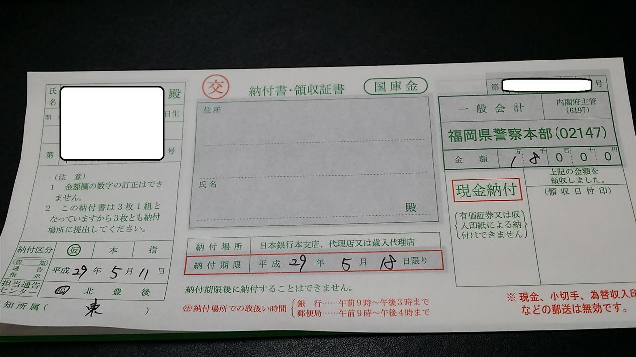 四万十 市 漫画 喫茶 四万十 市 漫画 喫茶