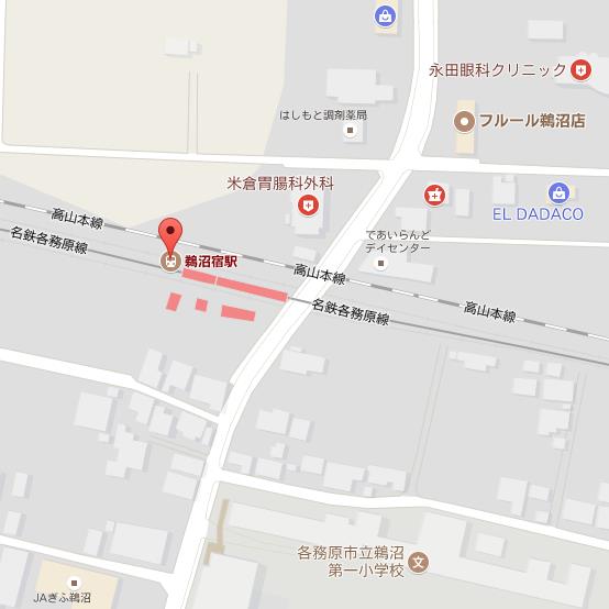 名鉄 鵜沼宿駅