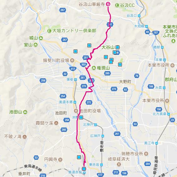 谷汲街道 赤坂四ツ辻~谷汲山華厳寺
