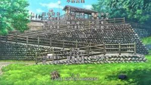 化石林公園 展望あずまや(アニメ「のうりん」OP)