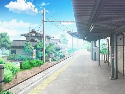 PCゲーム「星空へ架かる橋」山比古駅 ホーム