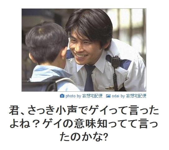 多趣味人間が思うがままに書き綴る