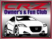 Honda CR-Z Owner&#39;s ＆ Fun Club / みんカラの会(455)