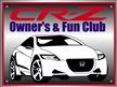 Honda CR-Z Owner&#39;s ＆ Fun Club / みんカラの会(451)