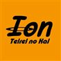 Ion &lt;teirei no kai&gt;(21)