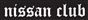NISSAN CLUB(1629)