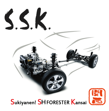 Sukiyanen! SH FORESTER Kansai    〈S.S.K.〉(42)