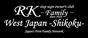 RKステップワゴン　 オーナーズ・コミュニティ RK-Family-　四国支部(53)