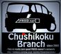 FREED.net chugoku meeting(125)