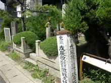 鳥羽伏見の戦い・千両松激戦地（京都市伏見区） 井上源三郎が戦死した千両松激戦地