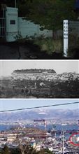 「弁天台場址(現・函館どっく一帯)」-函館市 戊辰戦争関係遺構