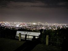将軍塚　市営展望台☆★ 京都の夜景スポット　将軍塚
