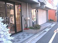 タイムトンネル おすすめスポット みんカラ