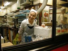 かけはし松山店 あの　じゃこ天おばさんに会えるお店