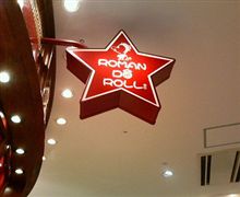 ROMANDO ROLL千葉店 生地の厚いクレープのような・・・