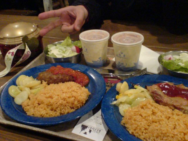 ユカタン ベースキャンプ グリル おすすめスポット みんカラ