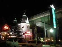 貴族の森。仙台東店 貴族ご用達？