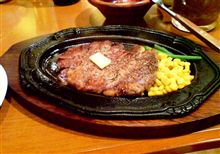 バッファローハンター青木店 大衆ステーキ食堂