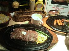バッファローハンター 大衆ステーキ食堂