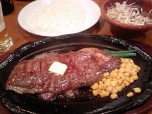 大衆ステーキ食堂 バッファローハンター 六甲道店  雰囲気を。。