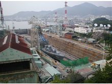 船＞大和建造ドック② | おすすめスポット - みんカラ