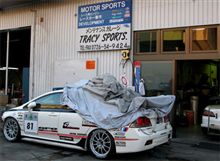 トレーシースポーツ おすすめスポット みんカラ トレーシースポーツ おすすめスポット みんカラ