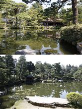 清水園・清水谷御殿旧新発田藩溝口家下屋敷（新発田市） 清水園・清水谷御殿新発田藩溝口家下屋敷