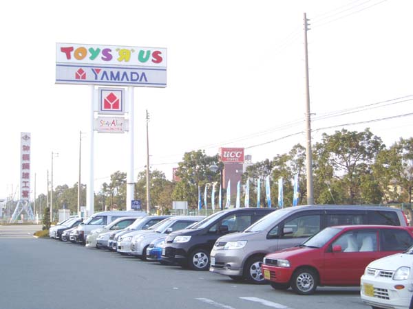 トイザラスとヤマダ電機 加古川店 おすすめスポット みんカラ トイザラスとヤマダ電機 加古川店 おすすめスポット みんカラ