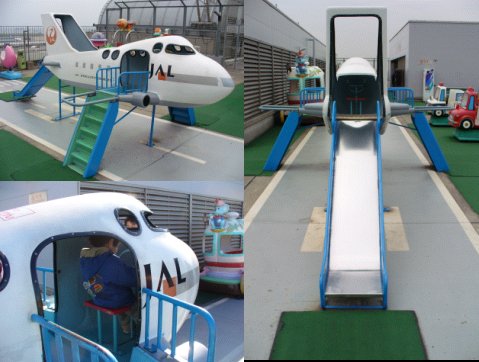 羽田空港展望デッキ プレイランド おすすめスポット みんカラ