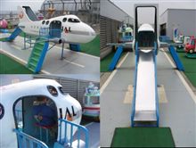 羽田空港展望デッキ プレイランド おすすめスポット みんカラ 羽田空港展望デッキ プレイランド おすすめスポット みんカラ