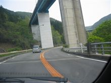 人吉ループ橋 人吉市 おすすめスポット みんカラ