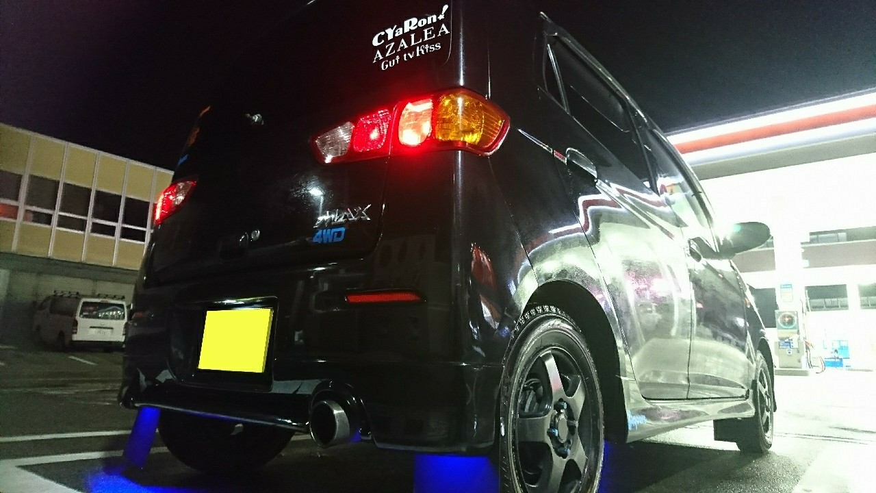 当て逃げしたかも 条件 ユーザー に関する情報まとめ みんカラ 3ページ目