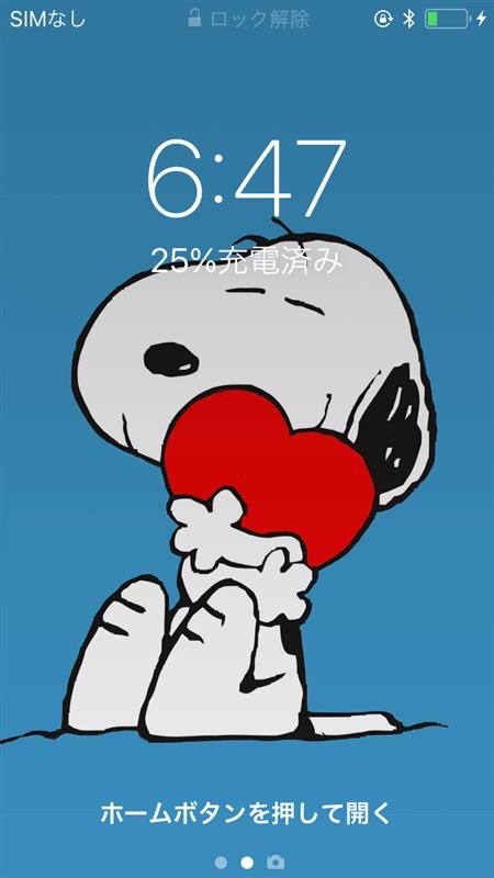 ごっぱ///