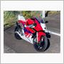WELTALL jpn