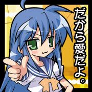 きっど（´・ω・｀）