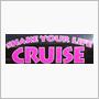 CRUISE(クルーズ)