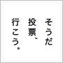 ☆ｚ‐Ｓｅｉｊｉ‐