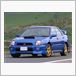 スバル インプレッサ WRX STI