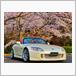 ホンダ S2000