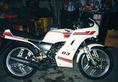 su-giさんのMBX80 インテグラ