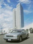 日産 セドリック