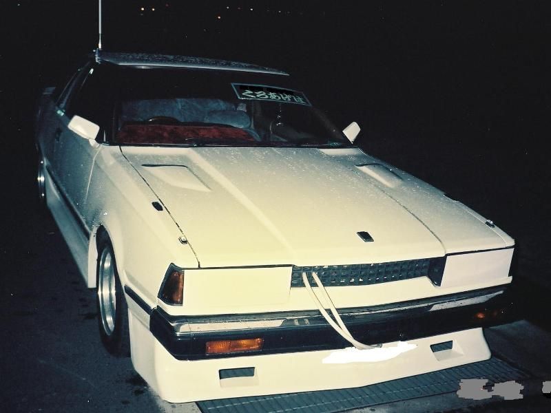 日産 ガゼール