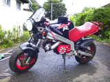 ホンダ モンキーR
