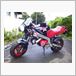 ホンダ モンキーR