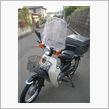 ホンダ その他